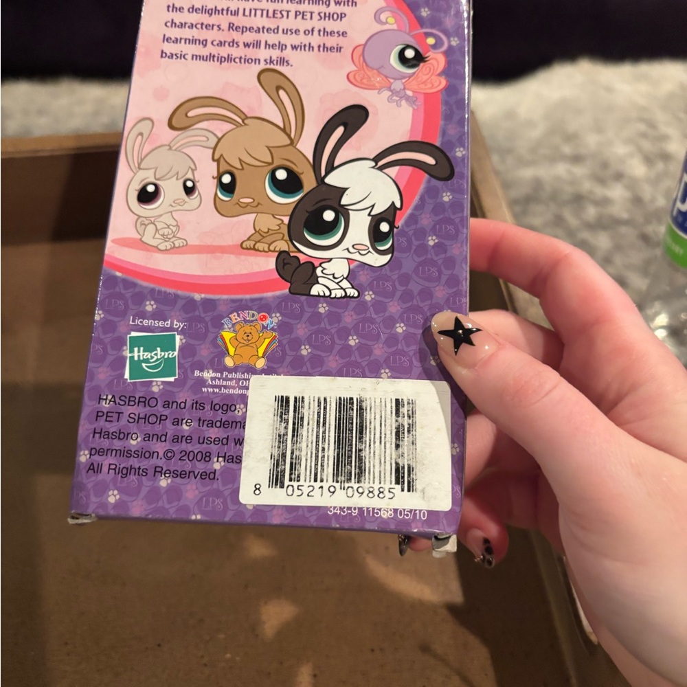 Littlest Pet Shop Multiplication Cards - Pink and Black - Picture 3 of 4
